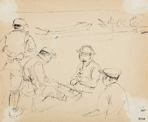 Эвенбах Евгения Константиновна. Лот из пяти иллюстрация из серии «Дальневосточный край»